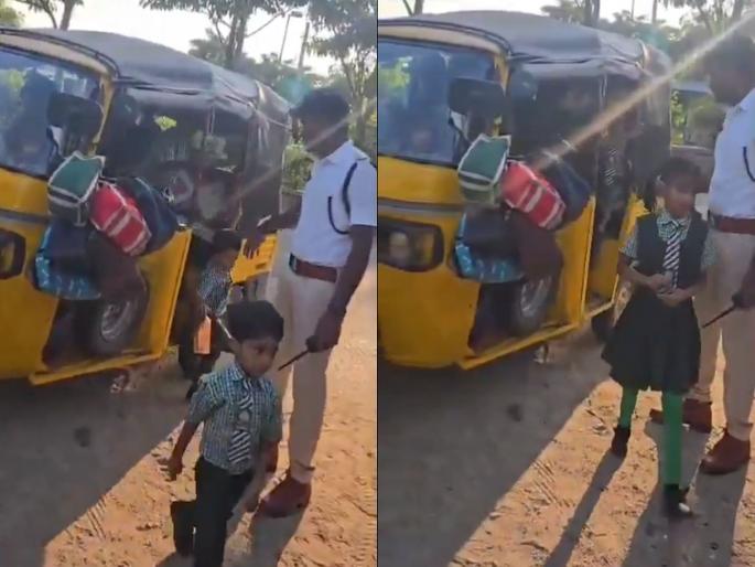 telangana As many as 22 children got out of an autorickshaw! You will be shocked to see the video | १,२,३,४... बाप रे बाप...! एका ऑटोरिक्शातून बाहेर पडली तब्बल 22 मुलं! व्हिडिओ बघून धक्का बसेल telangana As many as 22 children got out of an autorickshaw! You will be shocked to see the video | १,२,३,४... बाप रे बाप...! एका ऑटोरिक्शातून बाहेर पडली तब्बल 22 मुलं! व्हिडिओ बघून धक्का बसेल