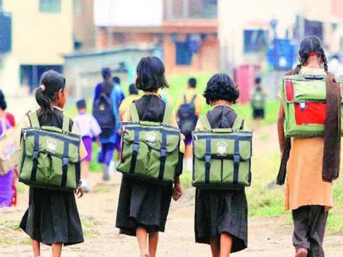 Red alert for rain in Palghar today; Holiday for all schools and colleges in the district | Palghar Rains: पालघरमध्ये आज पावसाचा रेड अलर्ट; जिल्ह्यातील सर्व शाळा आणि महाविद्यालयांना सुट्टी!