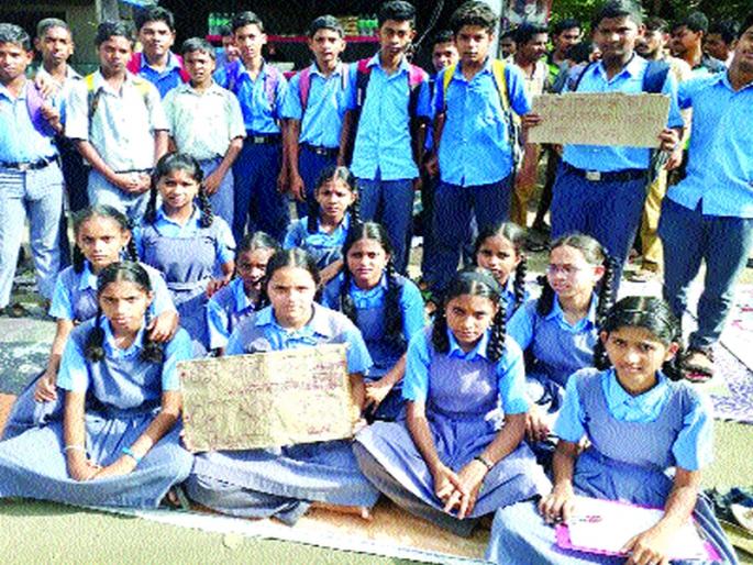 Crores of Units | गणवेशाचे कोट्यवधी रुपये बँकांच्या घशात Crores of Units | गणवेशाचे कोट्यवधी रुपये बँकांच्या घशात