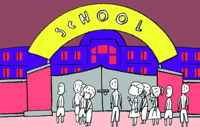 Zilla Parishad school without the teacher | शेवती जिल्हा परिषद शाळा आढळली शिक्षकाविना Zilla Parishad school without the teacher | शेवती जिल्हा परिषद शाळा आढळली शिक्षकाविना