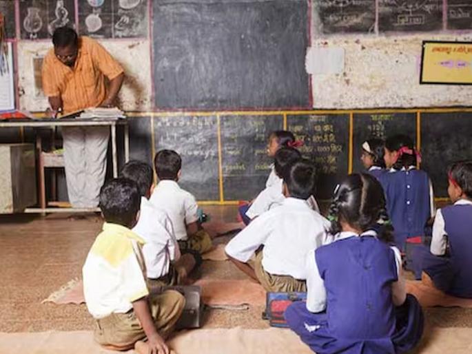Schools with a capacity of up to five will not be closed! Previous order finally withdrawn | पाचपर्यंत पटसंख्या असलेल्या शाळा बंद होणार नाहीत ! आधीचा आदेश अखेर घेतला मागे Schools with a capacity of up to five will not be closed! Previous order finally withdrawn | पाचपर्यंत पटसंख्या असलेल्या शाळा बंद होणार नाहीत ! आधीचा आदेश अखेर घेतला मागे