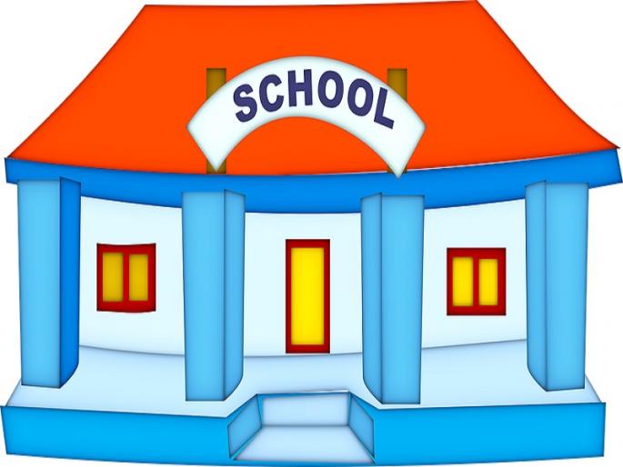 25 lakhs donation collected for the renovation of the Zilha Parishad school | ...अन बघता बघता जिल्हा परिषद शाळेच्या नूतनीकरणासाठी जमा झाले २५ लाख 