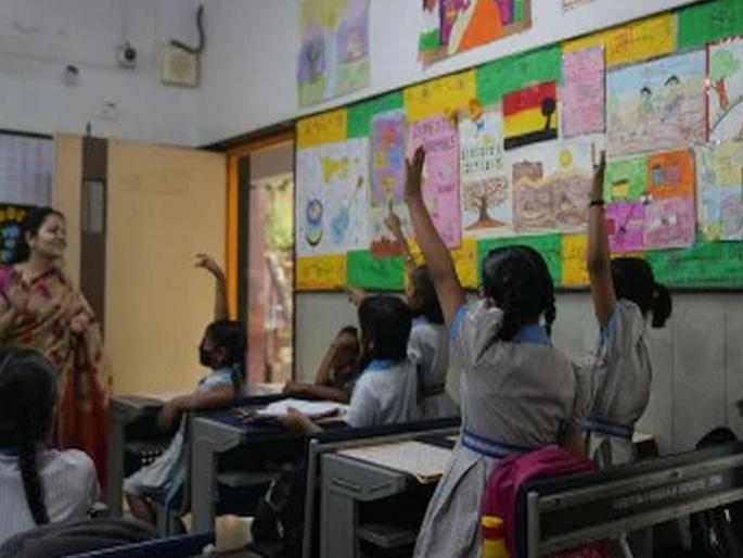 45,000 schools lagging behind in daily student attendance; Education Commissioner directs to speed up registration | विद्यार्थ्यांच्या दैनंदिन हजेरीत ४५ हजार शाळांची पिछाडी; नोंदणीची गती वाढविण्याचे शिक्षण आयुक्तांचे निर्देश 45,000 schools lagging behind in daily student attendance; Education Commissioner directs to speed up registration | विद्यार्थ्यांच्या दैनंदिन हजेरीत ४५ हजार शाळांची पिछाडी; नोंदणीची गती वाढविण्याचे शिक्षण आयुक्तांचे निर्देश