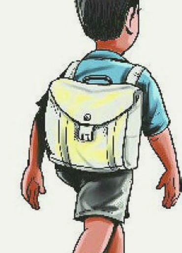 Order to return 'those' school fees to invalid, increased fees | ‘त्या’ शाळेची शुल्कवाढ अवैध, वाढीव शुल्क विद्यार्थ्यांना परत करण्याचे आदेश Order to return 'those' school fees to invalid, increased fees | ‘त्या’ शाळेची शुल्कवाढ अवैध, वाढीव शुल्क विद्यार्थ्यांना परत करण्याचे आदेश