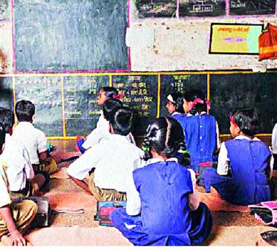 Eleven primary schools in Sangli district without teachers! | सांगली जिल्ह्यातील अकरा प्राथमिक शाळा शिक्षकांविनाच! Eleven primary schools in Sangli district without teachers! | सांगली जिल्ह्यातील अकरा प्राथमिक शाळा शिक्षकांविनाच!