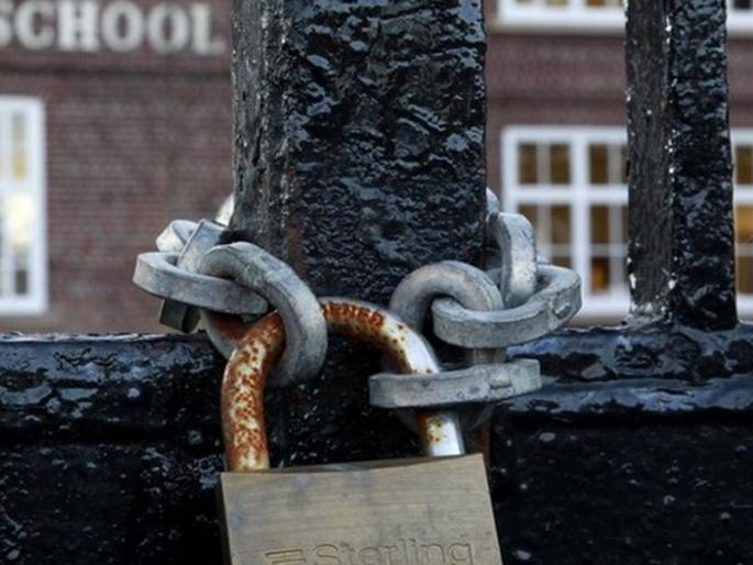 Lack of 28 primary schools forever due to lack of numbers; Government decision | विद्यार्थी संख्येअभावी २८ प्राथमिक शाळांना कायमचे कुलूप; शासनाचा निर्णय Lack of 28 primary schools forever due to lack of numbers; Government decision | विद्यार्थी संख्येअभावी २८ प्राथमिक शाळांना कायमचे कुलूप; शासनाचा निर्णय