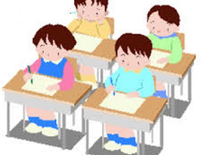 Students summon in school for exam even during corona | कोरोना काळातही परीक्षेसाठी विद्यार्थ्यांना बोलाविले शाळेत! Students summon in school for exam even during corona | कोरोना काळातही परीक्षेसाठी विद्यार्थ्यांना बोलाविले शाळेत!