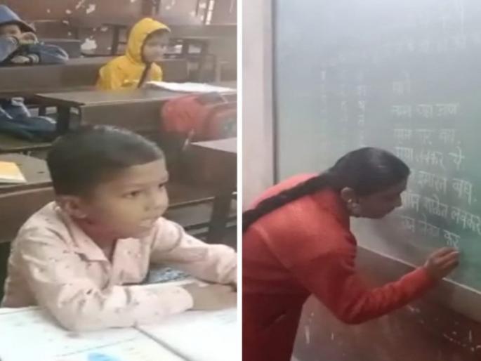 School started in Pimpri-Chinchwad | Video: 'नमन चहा आण', चिमुकल्यांची वर्गात हजेरी; पिंपरी - चिंचवडमध्ये शाळा सुरु School started in Pimpri-Chinchwad | Video: 'नमन चहा आण', चिमुकल्यांची वर्गात हजेरी; पिंपरी - चिंचवडमध्ये शाळा सुरु