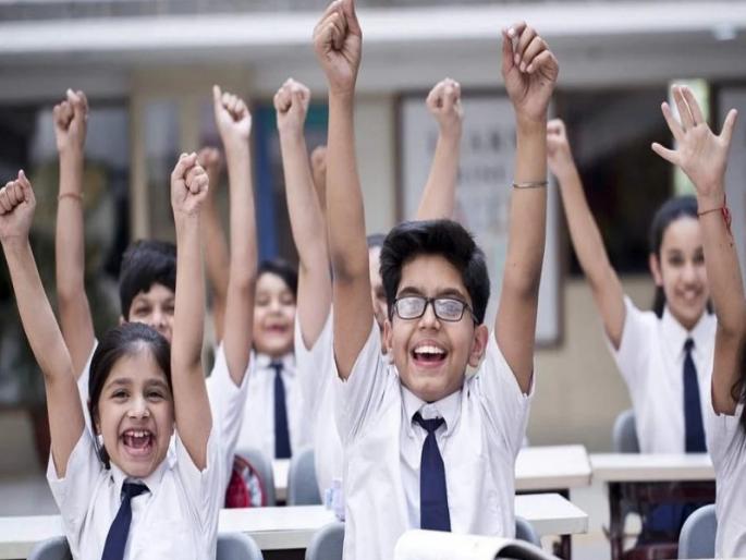 Due to heavy rains, schools in the district will be closed till Saturday | Pune Breaking: अतिवृष्टीमुळे पुणे जिल्ह्यातील शाळांना शनिवारपर्यंत सुट्टी Due to heavy rains, schools in the district will be closed till Saturday | Pune Breaking: अतिवृष्टीमुळे पुणे जिल्ह्यातील शाळांना शनिवारपर्यंत सुट्टी