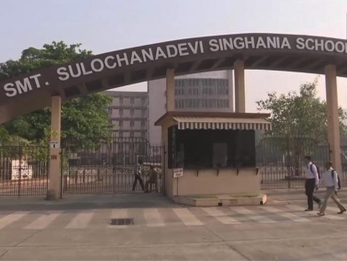 Adjustment of additional teachers in the district now in any district of the state, with Konkan | जिल्ह्यातील अतिरिक्त शिक्षकांचे समायोजन आता कोकणासह राज्यातील कोणत्याही जिल्ह्यात Adjustment of additional teachers in the district now in any district of the state, with Konkan | जिल्ह्यातील अतिरिक्त शिक्षकांचे समायोजन आता कोकणासह राज्यातील कोणत्याही जिल्ह्यात