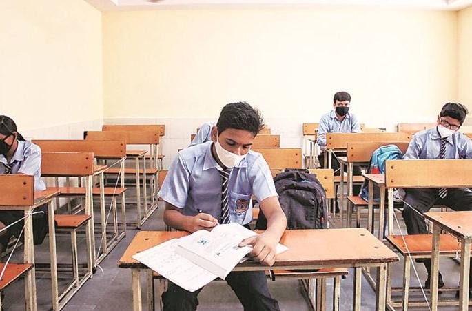 Scholarship funding has not increased for 11 years; How will the student learn? | शिष्यवृत्तीचा निधी ११ वर्षांपासून वाढलाच नाही; विद्यार्थी शिकणार तरी कसे?