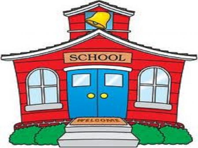 In English, seven English medium schools are illegal | जिल्ह्यात इंग्रजी माध्यमाच्या सात शाळा बेकायदेशीर In English, seven English medium schools are illegal | जिल्ह्यात इंग्रजी माध्यमाच्या सात शाळा बेकायदेशीर