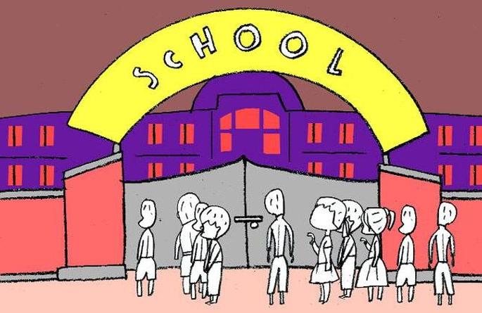 Right To Education: Registration of 74 schools till last deadline | Right To Education : अंतिम मुदतीपर्यंत ७४ शाळांची नोंदणी  Right To Education: Registration of 74 schools till last deadline | Right To Education : अंतिम मुदतीपर्यंत ७४ शाळांची नोंदणी