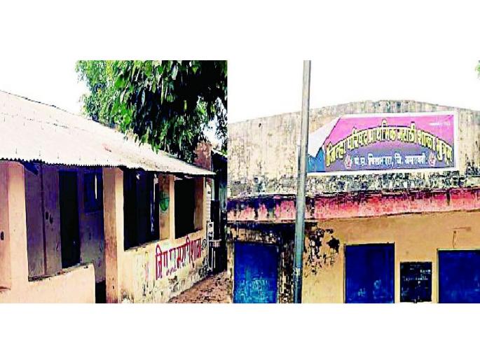 teachers left on election duty by locking 16 schools in Melghat; schools that closed on Saturday didn't open until Tuesday | मेळघाटातील १६ शाळांना कुलूप ठोकून गुरुजी इलेक्शन ड्युटीवर teachers left on election duty by locking 16 schools in Melghat; schools that closed on Saturday didn't open until Tuesday | मेळघाटातील १६ शाळांना कुलूप ठोकून गुरुजी इलेक्शन ड्युटीवर