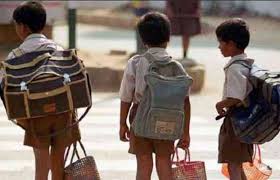 Instructions for closing the illigal class VIII, VIII class | नियमबाह्य उघडलेले पाचवी, आठवीचे वर्ग बंद करण्याच्या सूचना Instructions for closing the illigal class VIII, VIII class | नियमबाह्य उघडलेले पाचवी, आठवीचे वर्ग बंद करण्याच्या सूचना