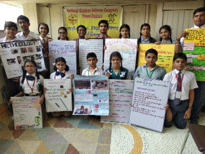 Marathwada, Vidarbha's participation in the Children's Science Conference | बालविज्ञान परिषदेत मराठवाडा, विदर्भातील सहभाग रोडावला Marathwada, Vidarbha's participation in the Children's Science Conference | बालविज्ञान परिषदेत मराठवाडा, विदर्भातील सहभाग रोडावला