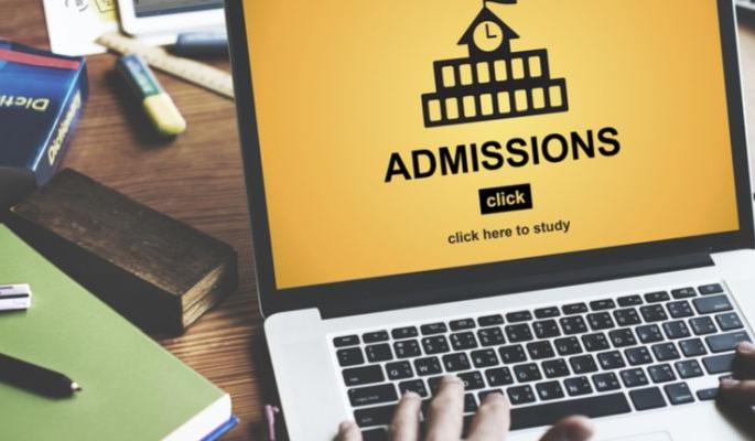 Eleventh Science Branch Admission Online! | अकरावी विज्ञान शाखेचे प्रवेश ऑनलाइन पद्धतीने!