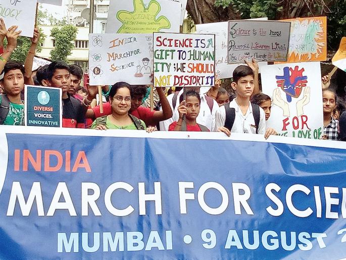 The stimulus for unscientific concepts is deadly | अवैज्ञानिक संकल्पनांना मिळणारी उत्तेजना घातक The stimulus for unscientific concepts is deadly | अवैज्ञानिक संकल्पनांना मिळणारी उत्तेजना घातक