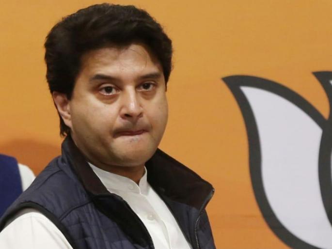 Jyotiraditya Scindia Dismisses Rumors of Leaving BJP | ट्विटरवरून 'भाजपा' हटवणाऱ्या सिंधियांनी मौन सोडले; एका वाक्यात अफवांवर बोलले Jyotiraditya Scindia Dismisses Rumors of Leaving BJP | ट्विटरवरून 'भाजपा' हटवणाऱ्या सिंधियांनी मौन सोडले; एका वाक्यात अफवांवर बोलले
