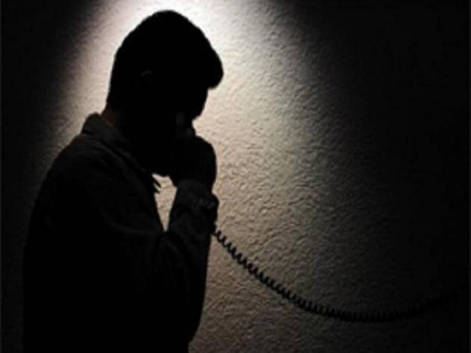 'He' made 1400 calls to the control room...; Caller mental state revealed to be deteriorating | ‘त्याने’ नियंत्रण कक्षाला केले १४०० कॉल...; कॉलरची मानसिक स्थिती बिघडल्याचे निष्पन्न