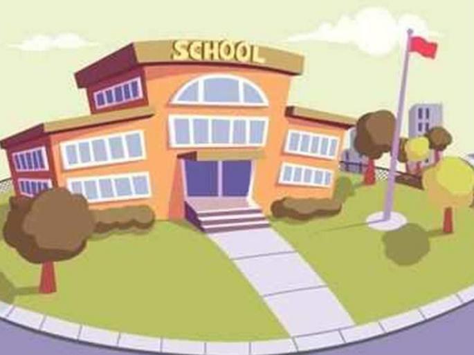 Planning to start ninth to twelfth grade schools from July | जुलैपासून नववी ते बारावीची शाळा सुरू करण्याचे नियोजन Planning to start ninth to twelfth grade schools from July | जुलैपासून नववी ते बारावीची शाळा सुरू करण्याचे नियोजन