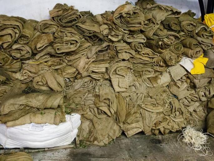 84 lakh lime to district for distribution of foodgrains sacks | धान्य वितरण बारदान्यापोटी जिल्ह्याला ८४ लाखांचा चुना! 84 lakh lime to district for distribution of foodgrains sacks | धान्य वितरण बारदान्यापोटी जिल्ह्याला ८४ लाखांचा चुना!