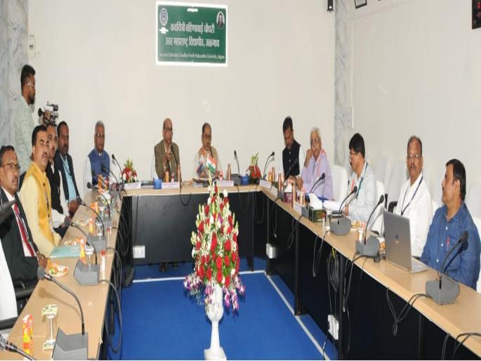 Admission to 'NAC' Committee University; Presentation of educational progress | 'नॅक'समिती विद्यापीठात दाखल; शैक्षणिक प्रगतीचे सादरीकरण Admission to 'NAC' Committee University; Presentation of educational progress | 'नॅक'समिती विद्यापीठात दाखल; शैक्षणिक प्रगतीचे सादरीकरण