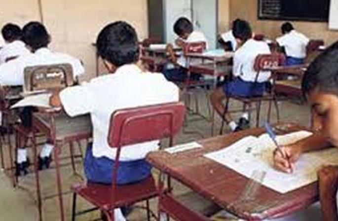 The result of the scholarship examination not decleared | शिष्यवृत्ती परीक्षेचा निकाल खोळंबला The result of the scholarship examination not decleared | शिष्यवृत्ती परीक्षेचा निकाल खोळंबला