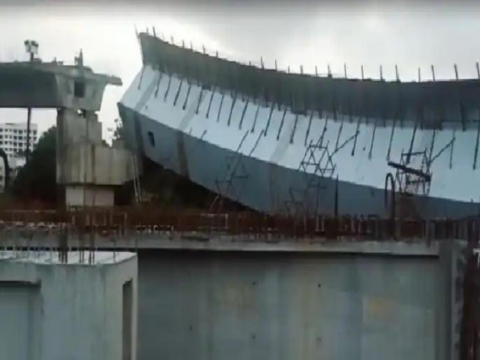 MMRDA bridge collapses in Bandra-Kurla complex; 14 injured | बांद्रा-कुर्ला कॉम्प्लेक्समध्ये MMRDA चा पूल कोसळला; १४ जण जखमी MMRDA bridge collapses in Bandra-Kurla complex; 14 injured | बांद्रा-कुर्ला कॉम्प्लेक्समध्ये MMRDA चा पूल कोसळला; १४ जण जखमी