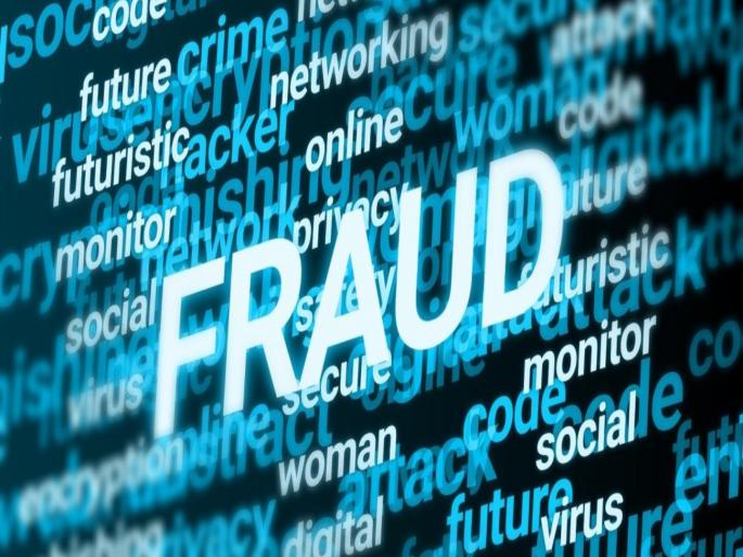 Pretending to be municipal employees; Bogus employees defraud bank of Rs 63 lakhs | महापालिका कर्मचारी असल्याचे भासवले; बोगस कर्मचाऱ्यांचा बँकेला ६३ लाखांचा गंडा Pretending to be municipal employees; Bogus employees defraud bank of Rs 63 lakhs | महापालिका कर्मचारी असल्याचे भासवले; बोगस कर्मचाऱ्यांचा बँकेला ६३ लाखांचा गंडा