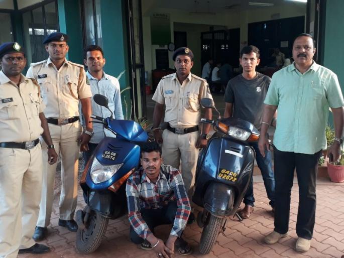 An online sex racket exposed at Hanajuna, arrested by Dalas | हणजूण येथील आॅनलाइन सेक्स रॅकेटचा पर्दाफाश, दलालास अटक An online sex racket exposed at Hanajuna, arrested by Dalas | हणजूण येथील आॅनलाइन सेक्स रॅकेटचा पर्दाफाश, दलालास अटक