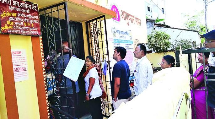 There is heat blow and no water : Administration announcement on paper | उन्हाचा तडाखा अन् पाण्याचा पत्ता नाही : प्रशासनाच्या घोषणा कागदावरच