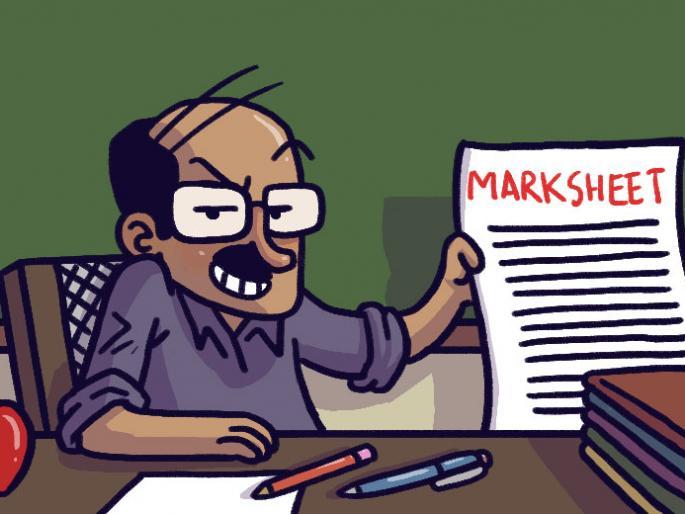 There is no trace of letters, so it is 18th | गुणपत्रिकाच नसल्याने अकरावी रखडली There is no trace of letters, so it is 18th | गुणपत्रिकाच नसल्याने अकरावी रखडली