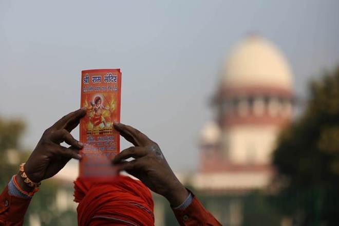 Ayodhya Ram temple failed to mediate committee to settle land dispute | अयोध्या राम मंदिर जमीन वादात तोडगा काढण्यामध्ये मध्यस्थ समितीला अपयश Ayodhya Ram temple failed to mediate committee to settle land dispute | अयोध्या राम मंदिर जमीन वादात तोडगा काढण्यामध्ये मध्यस्थ समितीला अपयश