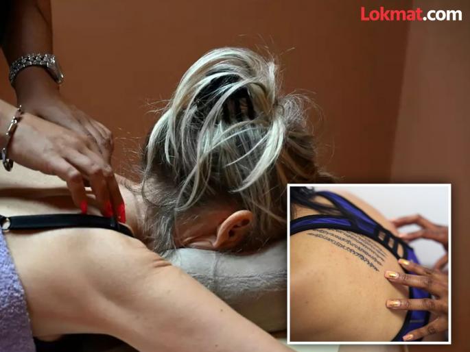 Weird Jobs : Professional back scratching job women's charge 11 thousand per hour to relax | भन्नाट! पाठ खाजवून देण्याची अजब नोकरी, १ तासासाठी मिळणारे पैसे वाचून व्हाल अवाक्! Weird Jobs : Professional back scratching job women's charge 11 thousand per hour to relax | भन्नाट! पाठ खाजवून देण्याची अजब नोकरी, १ तासासाठी मिळणारे पैसे वाचून व्हाल अवाक्!