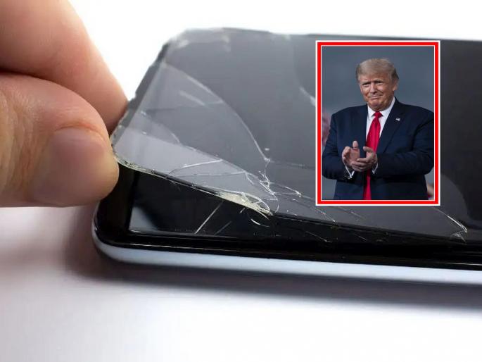 Trump's nose was bitten...! After Apple and Tesla, this Big Tech company's entry into India, Big Tech announced... | ट्रम्प यांच्या नाकावर टिच्चून आली...! अॅप्पल, टेस्लानंतर या कंपनीची भारतात एन्ट्री, बिग टेकने घोषणा केली... Trump's nose was bitten...! After Apple and Tesla, this Big Tech company's entry into India, Big Tech announced... | ट्रम्प यांच्या नाकावर टिच्चून आली...! अॅप्पल, टेस्लानंतर या कंपनीची भारतात एन्ट्री, बिग टेकने घोषणा केली...