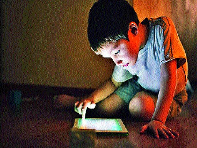 Mental health due to 'Screen Addiction' | ‘स्क्रीन अ‍ॅडिक्शन’मुळे मानसिक अनारोग्य