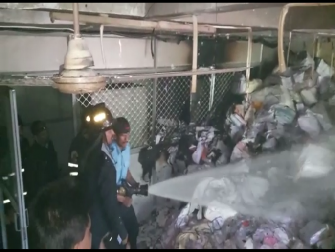 fire again in rto office | अारटीअाेत पुन्हा अाग fire again in rto office | अारटीअाेत पुन्हा अाग