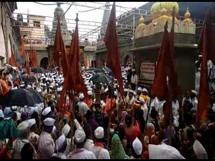 . Need to step for retirement. - Dindi walking | निवृत्तीसाठी सोपान हवाच . Need to step for retirement. - Dindi walking | निवृत्तीसाठी सोपान हवाच