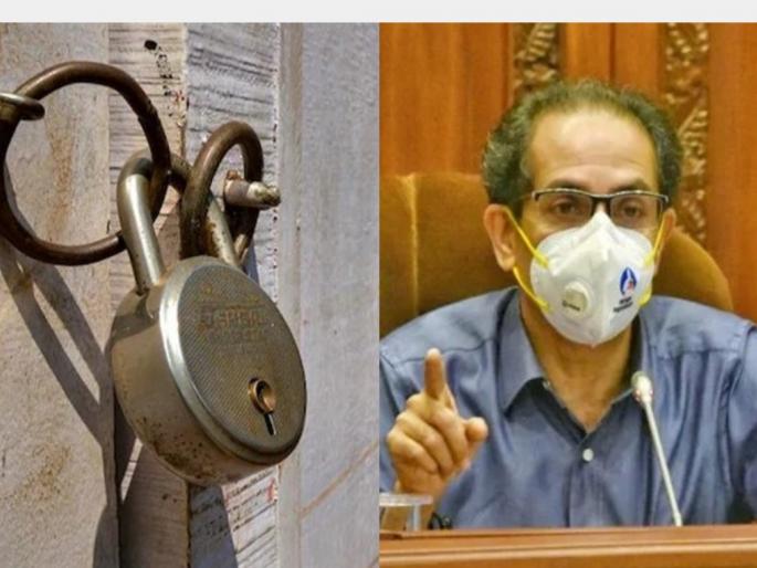 Maharashtra Lockdown: Confusion over state government order; Business class in Pune considering going to court | Maharashtra Lockdown : राज्य सरकारच्या आदेशात गोंधळ; पुण्यात व्यापारी वर्ग कोर्टात जाण्याच्या विचारात