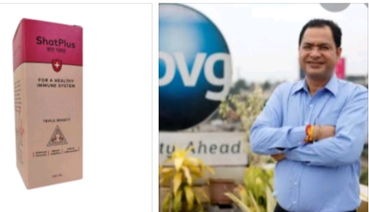 A ray of hope from BVG in the Corona crisis; Production of ‘Shatplus’ for better immunity | कोरोनाच्या संकटात 'बीव्हीजी'कडून आशेचा किरण; उत्तम रोगप्रतिकारक शक्तीसाठी ‘शतप्लस'चे उत्पादन A ray of hope from BVG in the Corona crisis; Production of ‘Shatplus’ for better immunity | कोरोनाच्या संकटात 'बीव्हीजी'कडून आशेचा किरण; उत्तम रोगप्रतिकारक शक्तीसाठी ‘शतप्लस'चे उत्पादन