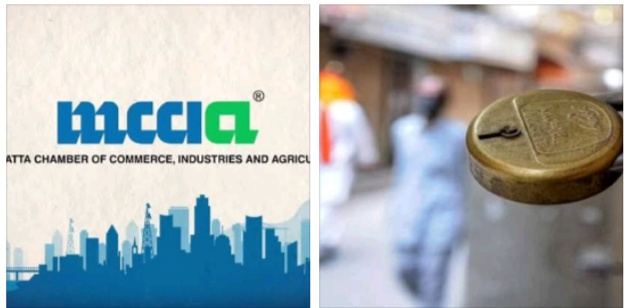 GSDP likely to fall by 1.5 per cent | राज्यात लॉकडाऊन नकोच! आठवड्याला बसतोय १० हजार कोटींचा फटका; 'एमसीसीआयए'ची विनंती