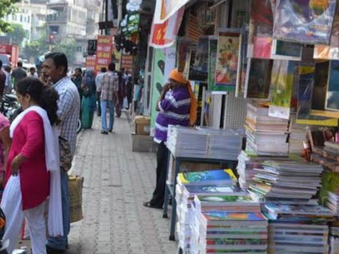 A fresh start! A large crowd of students and parents shopping for school materials at Appa Balwant Chowk in Pune | पुन्हा नवी सुरुवात! पुण्यातील अप्पा बळवंत चौकात शालेय साहित्याच्या खरेदीसाठी विद्यार्थी अन् पालकांची गर्दी A fresh start! A large crowd of students and parents shopping for school materials at Appa Balwant Chowk in Pune | पुन्हा नवी सुरुवात! पुण्यातील अप्पा बळवंत चौकात शालेय साहित्याच्या खरेदीसाठी विद्यार्थी अन् पालकांची गर्दी
