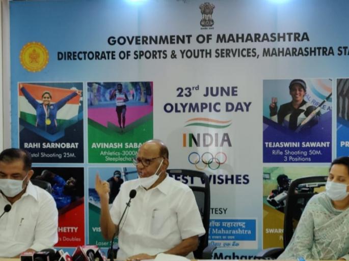 More opportunities for job creation in sports sector: Statement of NCP President Sharad Pawar | क्रीडा क्षेत्रात रोजगार निर्मितीच्या संधी अधिक : राष्ट्रवादीचे अध्यक्ष शरद पवारांचं प्रतिपादन More opportunities for job creation in sports sector: Statement of NCP President Sharad Pawar | क्रीडा क्षेत्रात रोजगार निर्मितीच्या संधी अधिक : राष्ट्रवादीचे अध्यक्ष शरद पवारांचं प्रतिपादन