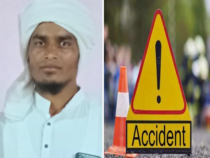 Mother passed away 15 days ago, son died in collision with tempo today | १५ दिवसांपूर्वी आईचे निधन, आज टेम्पोच्या धडकेत मुलाच्या मृत्यूने कुटुंबावर दुःखाचा डोंगर Mother passed away 15 days ago, son died in collision with tempo today | १५ दिवसांपूर्वी आईचे निधन, आज टेम्पोच्या धडकेत मुलाच्या मृत्यूने कुटुंबावर दुःखाचा डोंगर