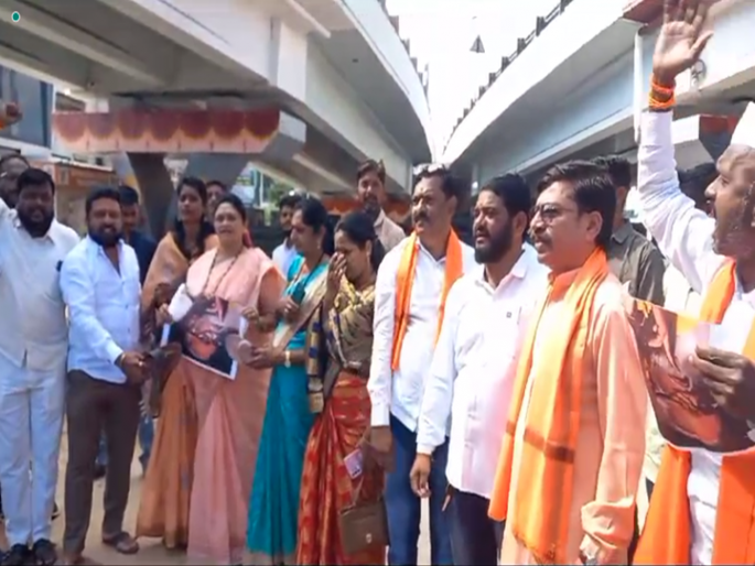 Maratha Kranti Morcha protests against Minister Chhagan Bhujabal | मंत्री छगन भूजबळ यांच्या निषेधार्थ मराठा क्रांती मोर्चाची निदर्शने Maratha Kranti Morcha protests against Minister Chhagan Bhujabal | मंत्री छगन भूजबळ यांच्या निषेधार्थ मराठा क्रांती मोर्चाची निदर्शने