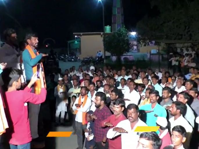 Village ban on leaders again Boycott on voting too | नेत्यांना पुन्हा गावबंदी; मतदानावरही बहिष्कार Village ban on leaders again Boycott on voting too | नेत्यांना पुन्हा गावबंदी; मतदानावरही बहिष्कार