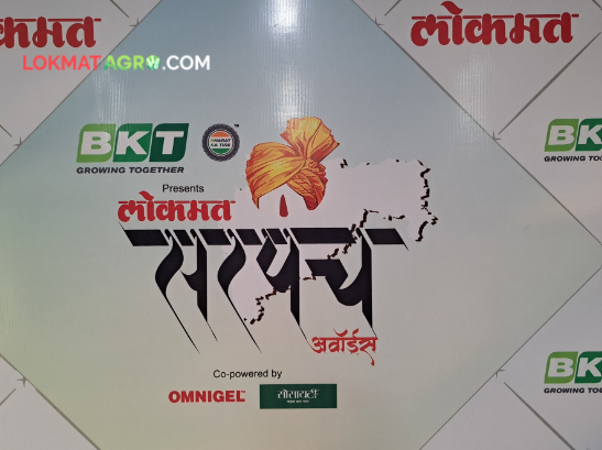 Pride of the village, great Sarpanch! Distribution of 'Lokmat Sarpanch Award' today in Pune | गावाची शान, सरपंच महान! 'लोकमत सरपंच अवॉर्ड'चे आज पुण्यात वितरण Pride of the village, great Sarpanch! Distribution of 'Lokmat Sarpanch Award' today in Pune | गावाची शान, सरपंच महान! 'लोकमत सरपंच अवॉर्ड'चे आज पुण्यात वितरण
