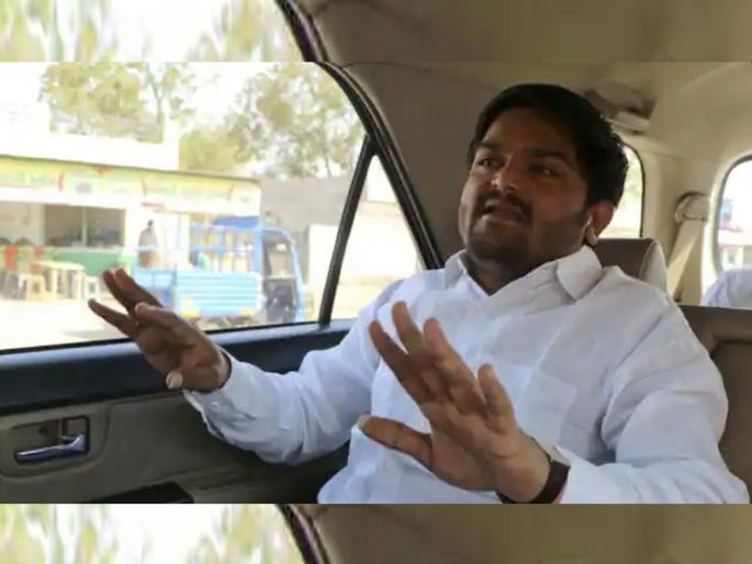 Strong blow to Congress Hardik patel will join bjp with 1500 supporters The party will get big help | Hardik Patel: काँग्रेसला तगडा झटका! हार्दिक पटेलसह 1500 समर्थक भाजपत जाणार; पक्षाला मोठी मदत मिळणार