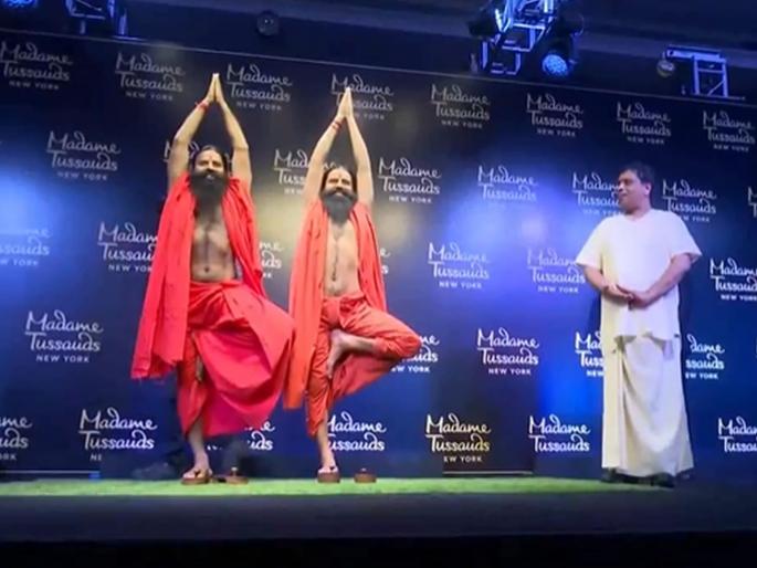 After PM Modi, Baba Ramdev's entry in 'Madame Tussaud Museum' Wax figure of Yog Guru unveiled at an event of ‘Madame Tussauds New York’ in Delhi | PM मोदींनंतर बाबा रामदेव यांची 'मादाम तुसाँ म्यूझियम'मध्ये एंट्री; ओळखा - कोणते खरे? कोणते खोटे? After PM Modi, Baba Ramdev's entry in 'Madame Tussaud Museum' Wax figure of Yog Guru unveiled at an event of ‘Madame Tussauds New York’ in Delhi | PM मोदींनंतर बाबा रामदेव यांची 'मादाम तुसाँ म्यूझियम'मध्ये एंट्री; ओळखा - कोणते खरे? कोणते खोटे?